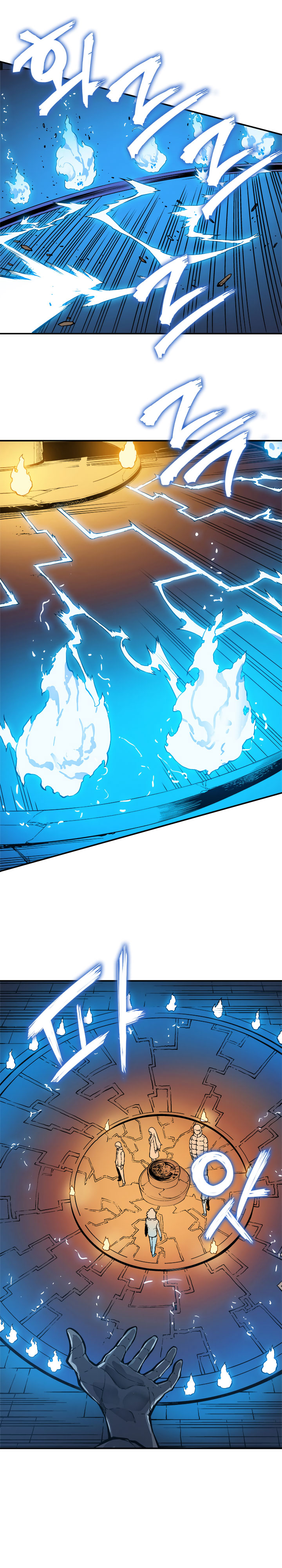 Read Solo Leveling AR Manga Online