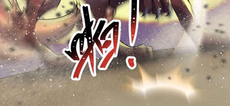 Read The Dark Hunter AR Manga Online