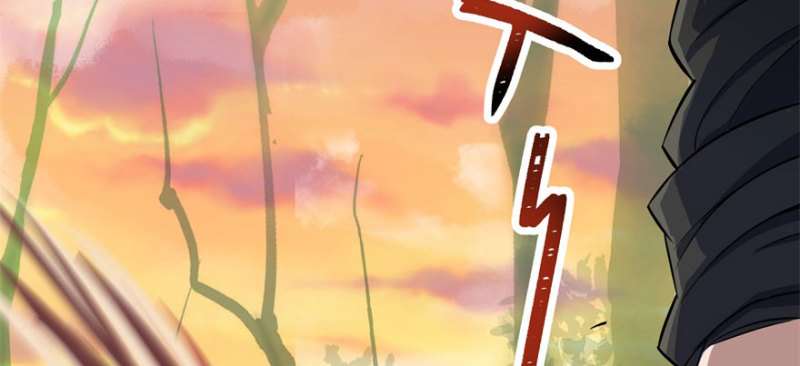 Read The Dark Hunter AR Manga Online