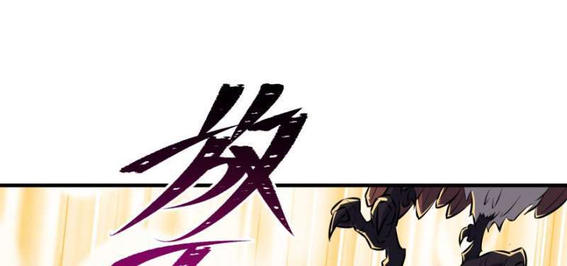 Read The Dark Hunter AR Manga Online