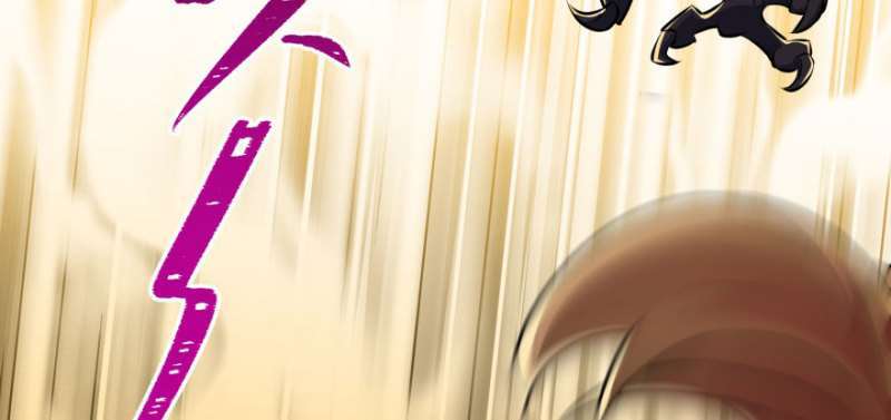 Read The Dark Hunter AR Manga Online