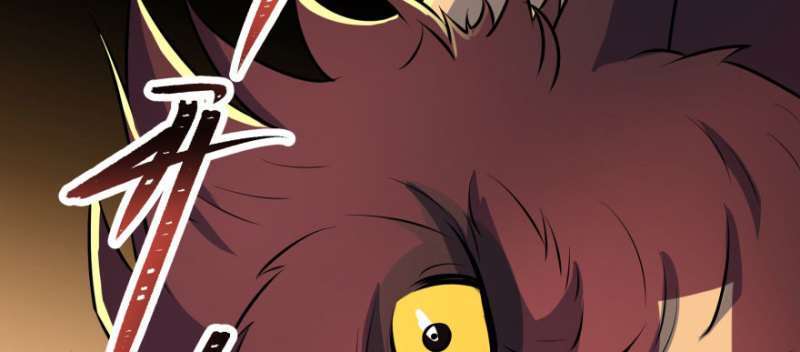 Read The Dark Hunter AR Manga Online