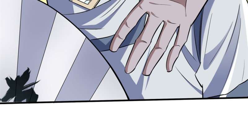 Read The Dark Hunter AR Manga Online