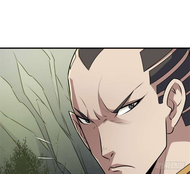 Read The Dark Hunter AR Manga Online