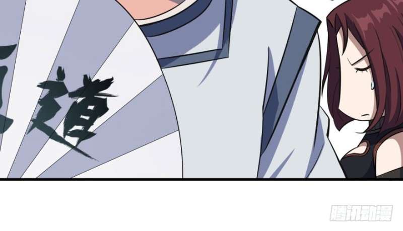 Read The Dark Hunter AR Manga Online