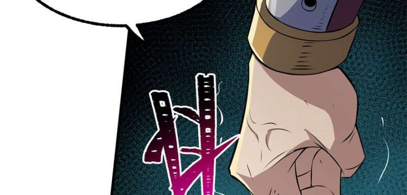 Read The Dark Hunter AR Manga Online