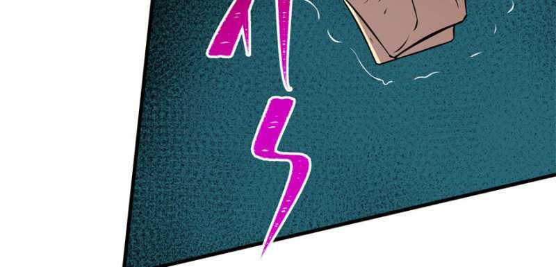 Read The Dark Hunter AR Manga Online