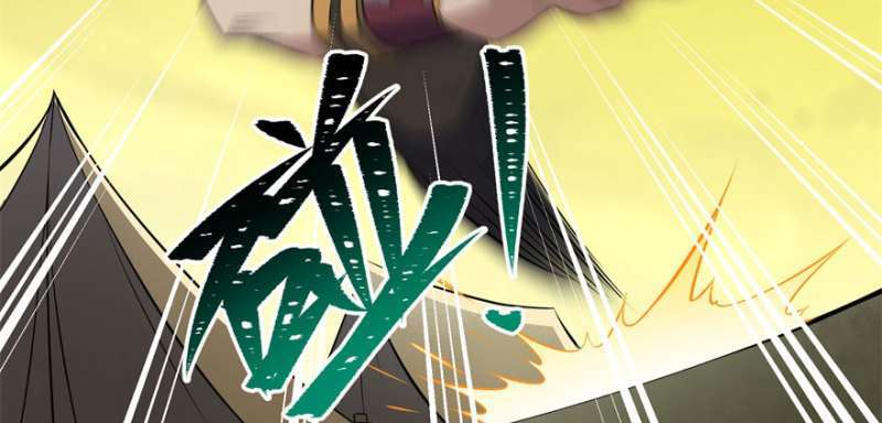 Read The Dark Hunter AR Manga Online