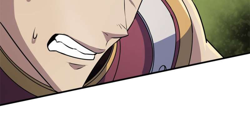 Read The Dark Hunter AR Manga Online