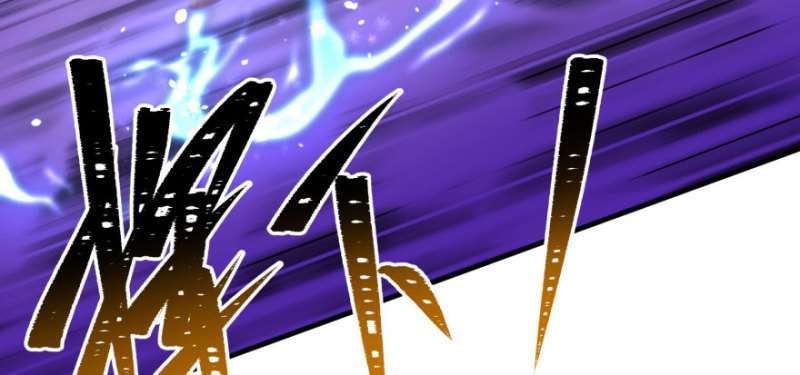 Read The Dark Hunter AR Manga Online