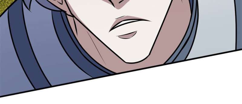 Read The Dark Hunter AR Manga Online