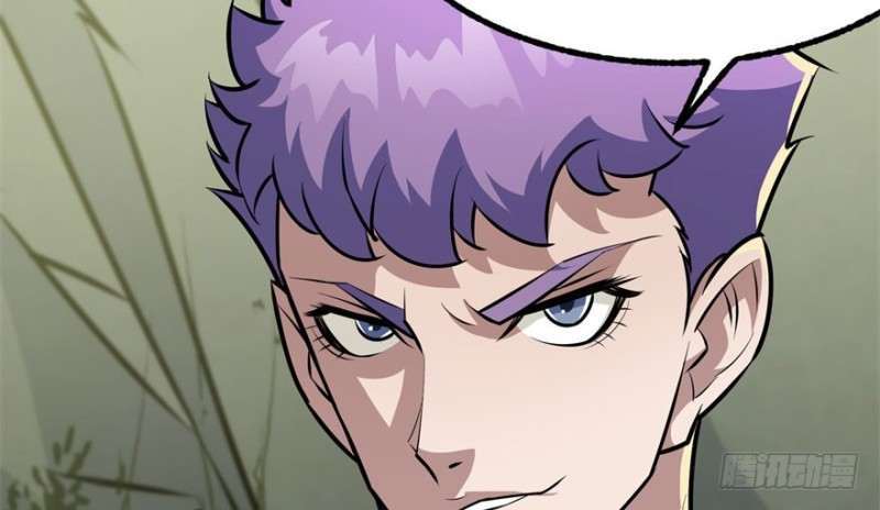 Read The Dark Hunter AR Manga Online