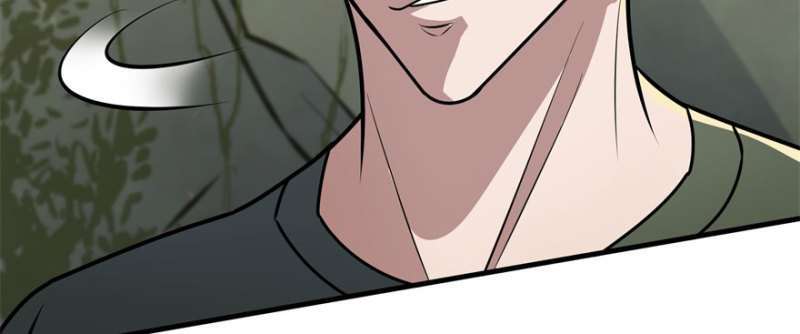 Read The Dark Hunter AR Manga Online