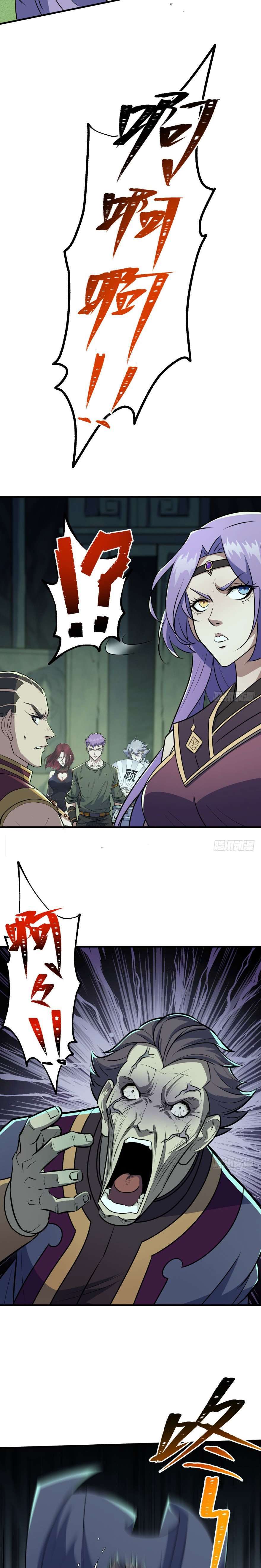 Read The Dark Hunter AR Manga Online