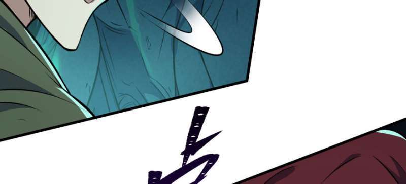 Read The Dark Hunter AR Manga Online