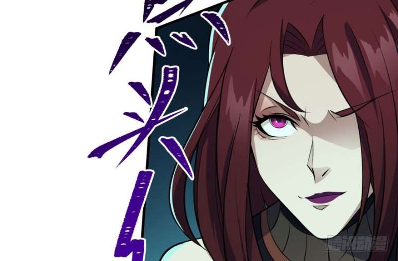 Read The Dark Hunter AR Manga Online