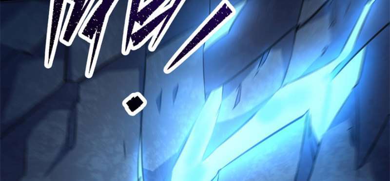 Read The Dark Hunter AR Manga Online