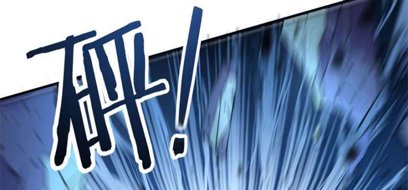 Read The Dark Hunter AR Manga Online