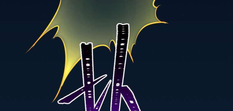 Read The Dark Hunter AR Manga Online