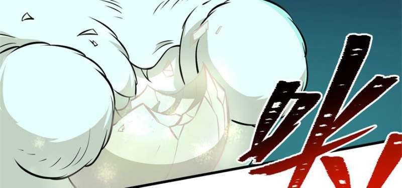 Read The Dark Hunter AR Manga Online