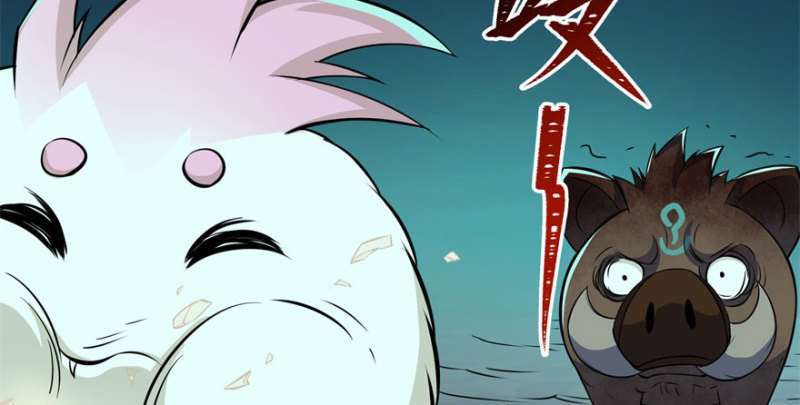 Read The Dark Hunter AR Manga Online