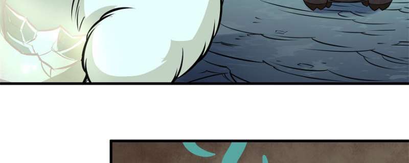 Read The Dark Hunter AR Manga Online