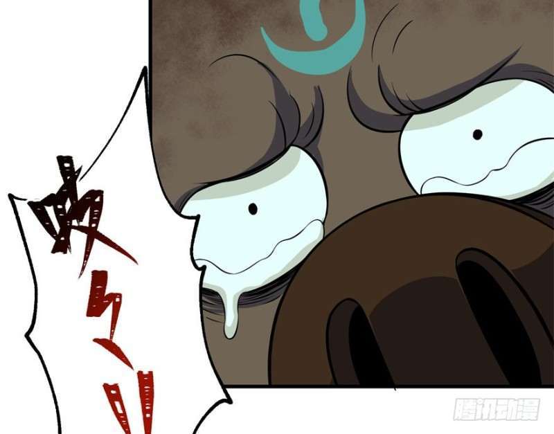 Read The Dark Hunter AR Manga Online