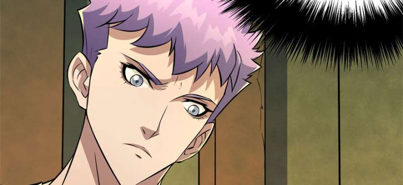 Read The Dark Hunter AR Manga Online