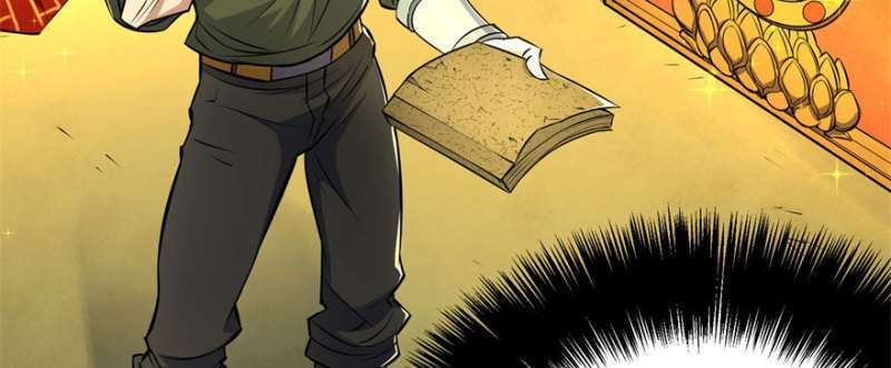 Read The Dark Hunter AR Manga Online