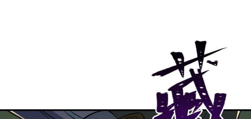 Read The Dark Hunter AR Manga Online