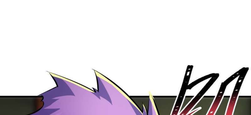 Read The Dark Hunter AR Manga Online