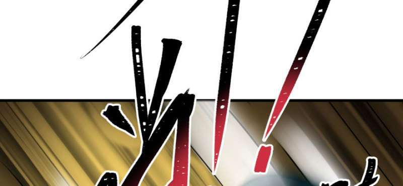 Read The Dark Hunter AR Manga Online