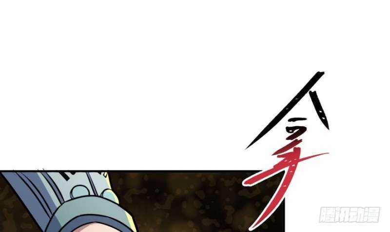 Read The Dark Hunter AR Manga Online