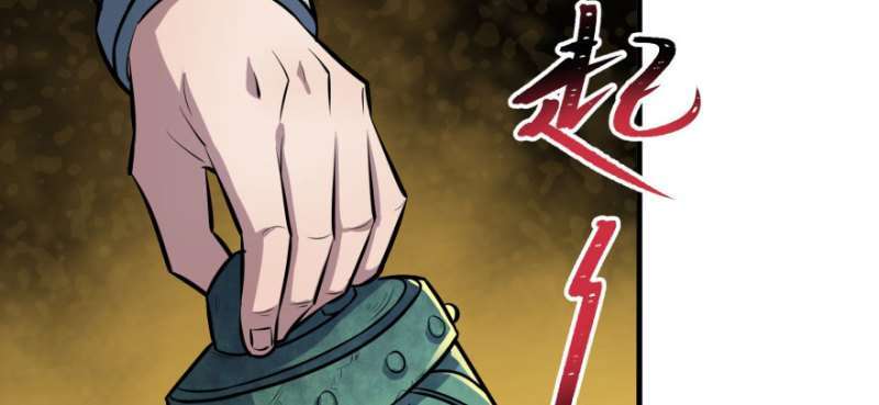 Read The Dark Hunter AR Manga Online