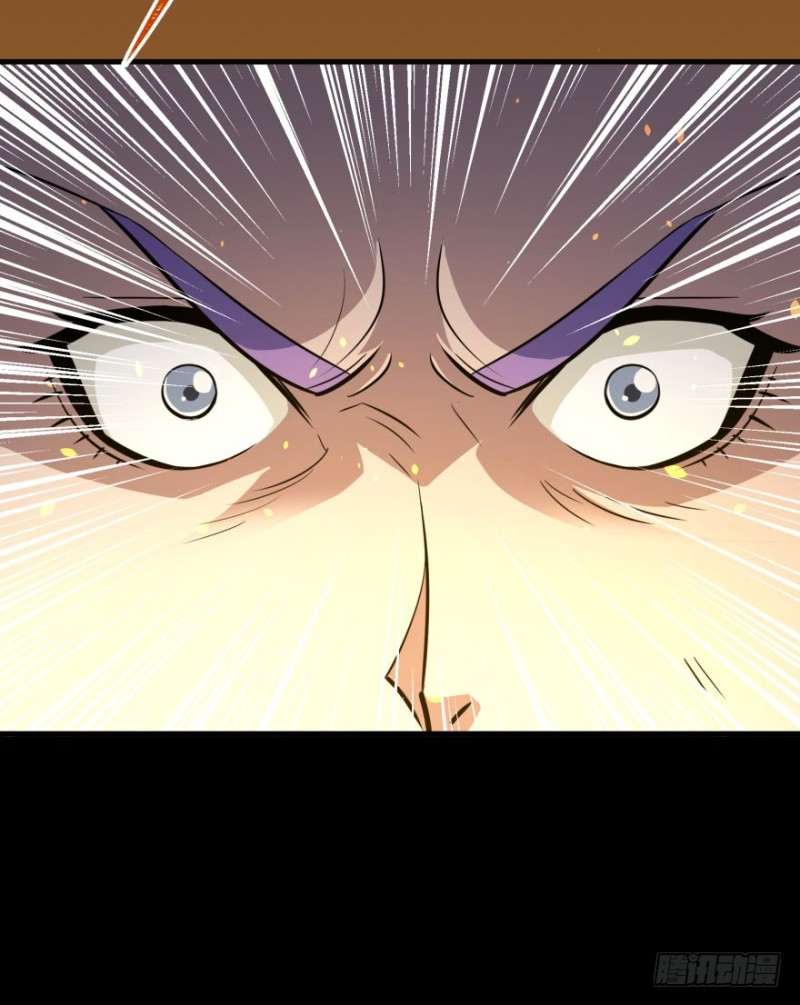 Read The Dark Hunter AR Manga Online