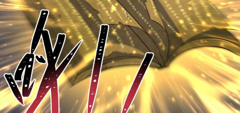 Read The Dark Hunter AR Manga Online