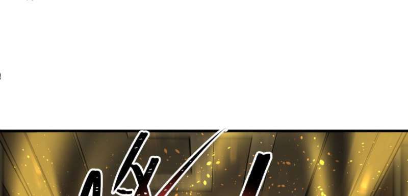 Read The Dark Hunter AR Manga Online