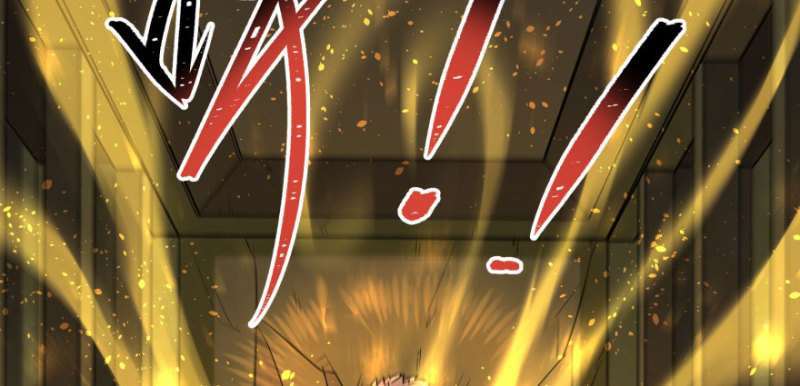 Read The Dark Hunter AR Manga Online