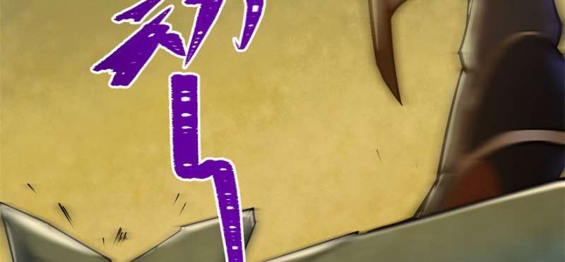 Read The Dark Hunter AR Manga Online