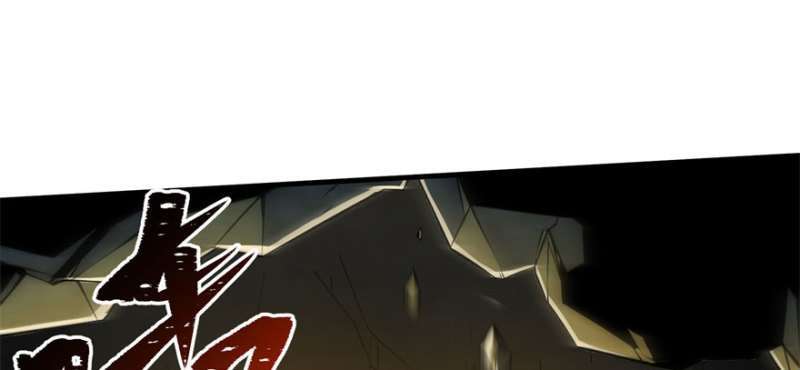 Read The Dark Hunter AR Manga Online