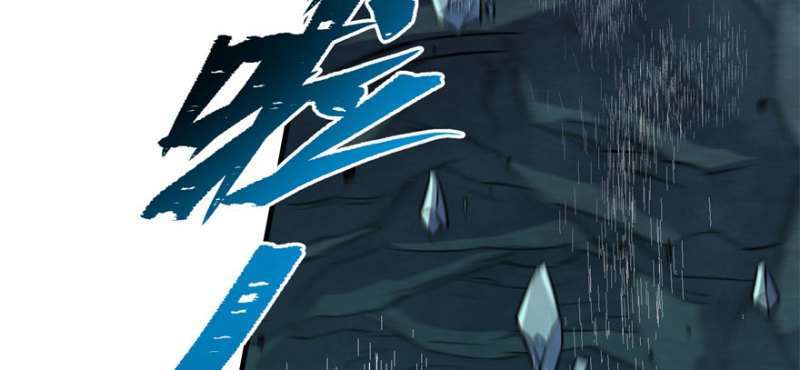 Read The Dark Hunter AR Manga Online