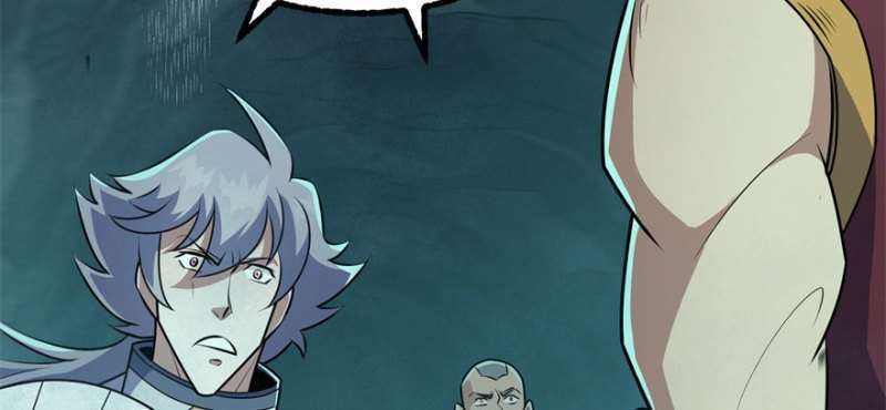 Read The Dark Hunter AR Manga Online