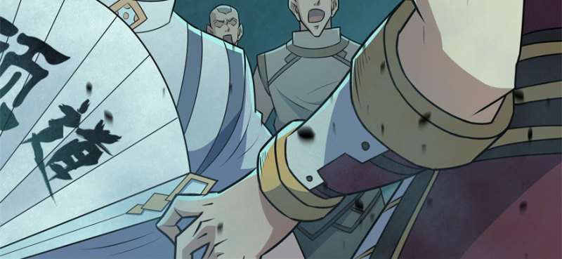 Read The Dark Hunter AR Manga Online