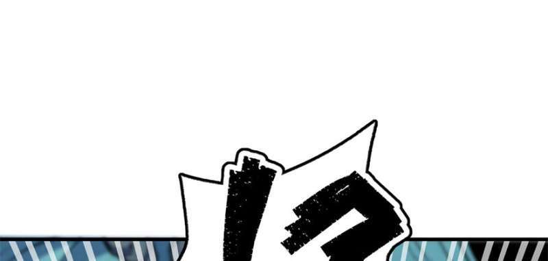 Read The Dark Hunter AR Manga Online