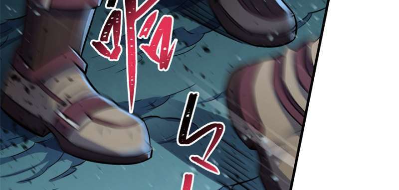 Read The Dark Hunter AR Manga Online