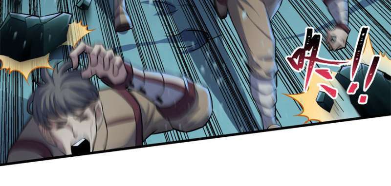 Read The Dark Hunter AR Manga Online