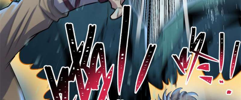 Read The Dark Hunter AR Manga Online