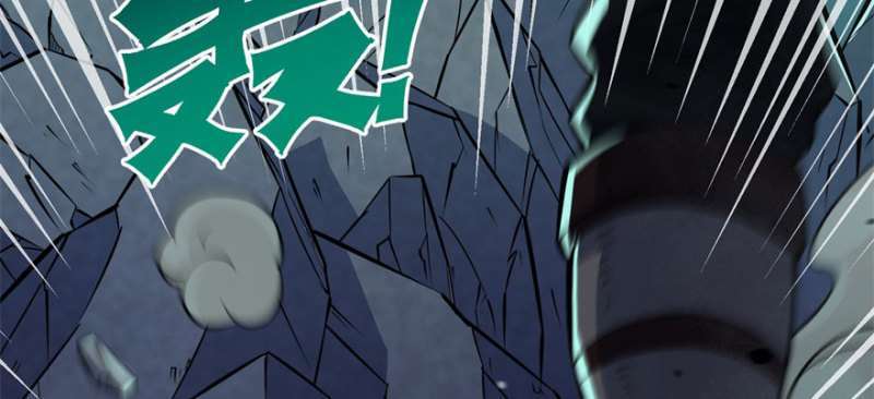 Read The Dark Hunter AR Manga Online