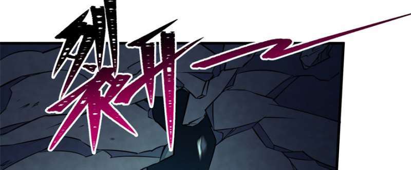 Read The Dark Hunter AR Manga Online