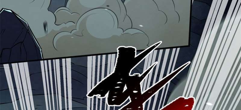 Read The Dark Hunter AR Manga Online